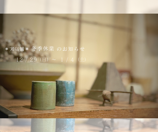 Tokisora 遺骨ジュエリー アクセサリー