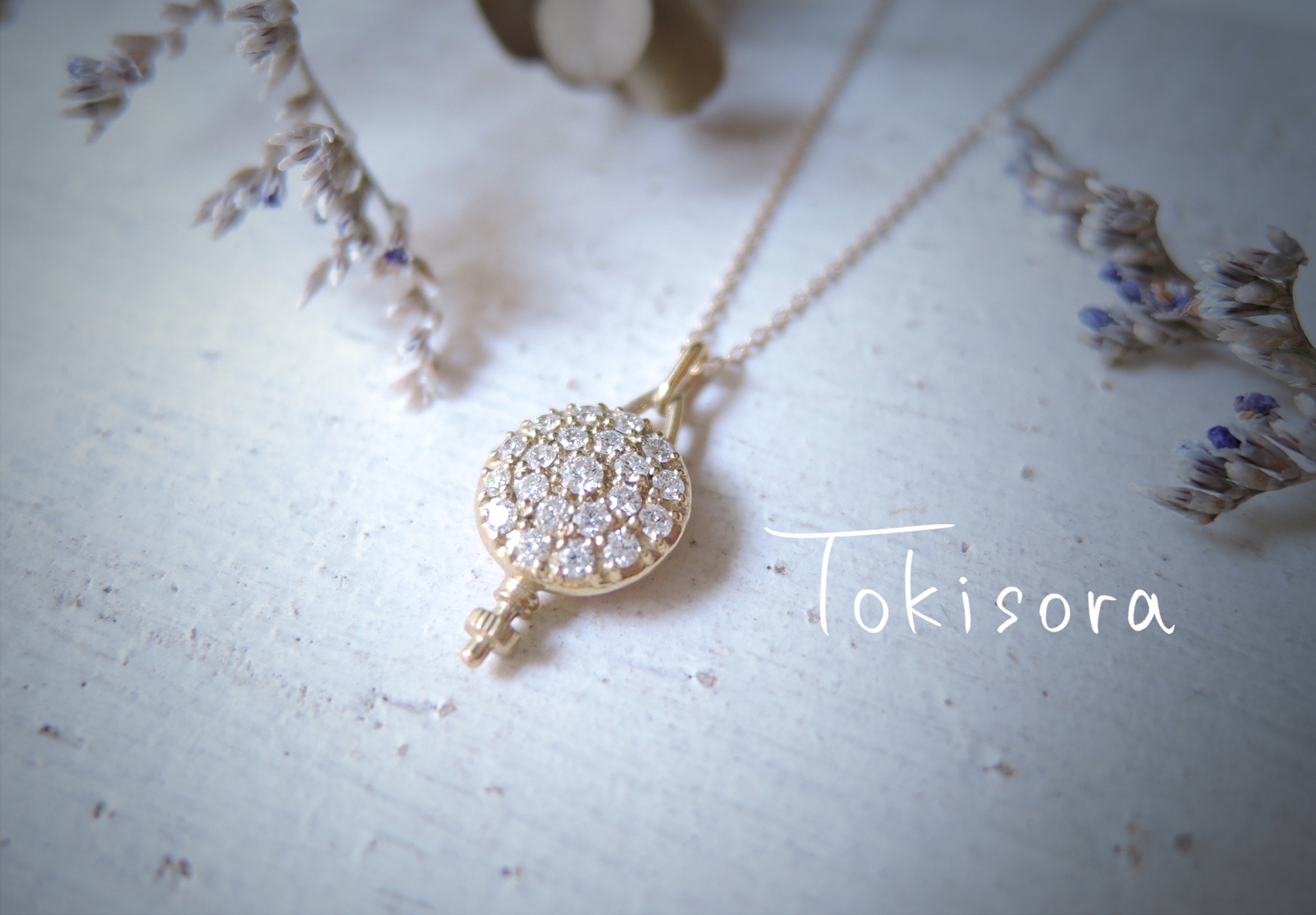 完全防水の遺骨ジュエリー Tokisora memorial jewerly